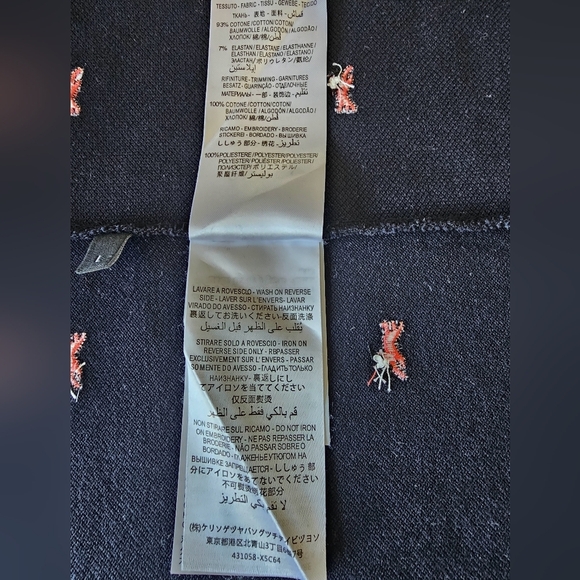 Gucci Dark Blue Polo Embroidered Shirt, Short Sleeves Red Green Striped Collar.L - Picture 9 of 11